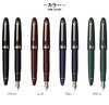 SAILOR Profit 14 Gold Trim Fountain Pen 14K Nib blue Broad Made in Japan 11-1214-640