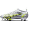 New Mercurial Vapor 14 Pro Fg Metallic Silver Volt CU5693-107