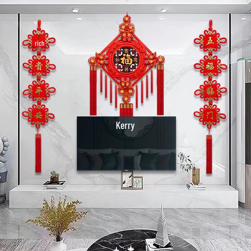 Большой кулон из персикового дерева с иероглифом Фу для гостиной: Украшение «Китайский узел» для стены или двери