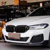 Комплект переднего сплиттера из углеродного волокна для BMW 5 серии G30/G38: Сплиттер, Спойлер, Диффузор версии MP.