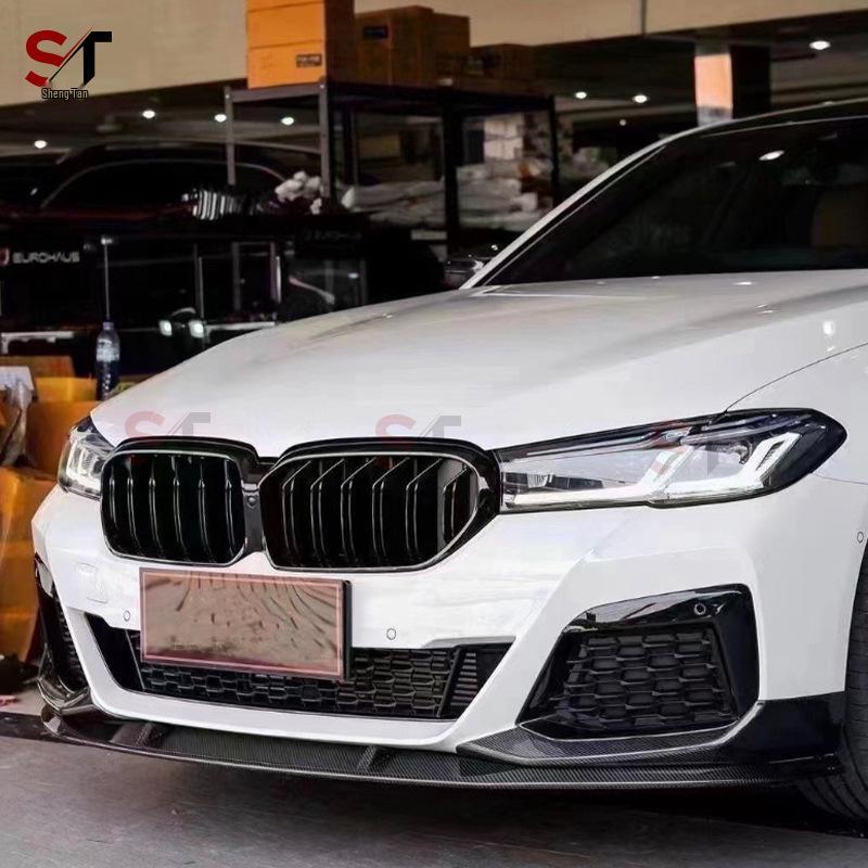Комплект переднего сплиттера из углеродного волокна для BMW 5 серии G30/G38: Сплиттер, Спойлер, Диффузор версии MP.