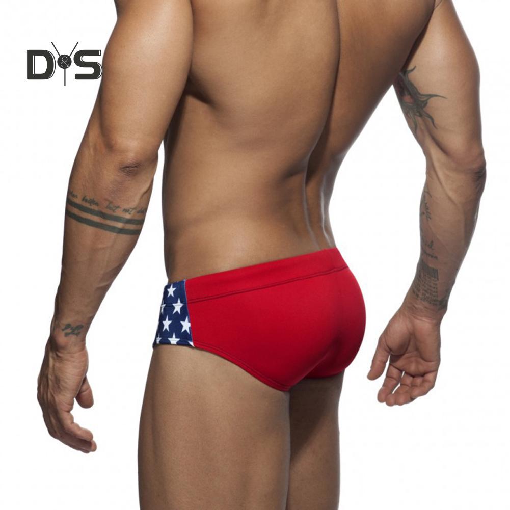 Мужские плавательные трусы