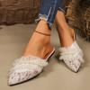 Модные тапочки, обернутые кружевной сеткой, осенние новинки, с острым носком, с мелким вырезом, с бисером, нескользящие, износостойкие, полузакрытые