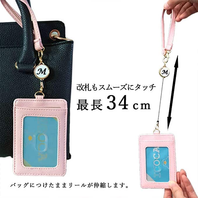 Выдвижной чехол-пропуск на катушке, Держатель для карт, Инициалы, Персонализированный чехол для ID-карты, с ремешком, Смайлик, Дизайн с лентой (Черный [Дизайн ткани (Такой же