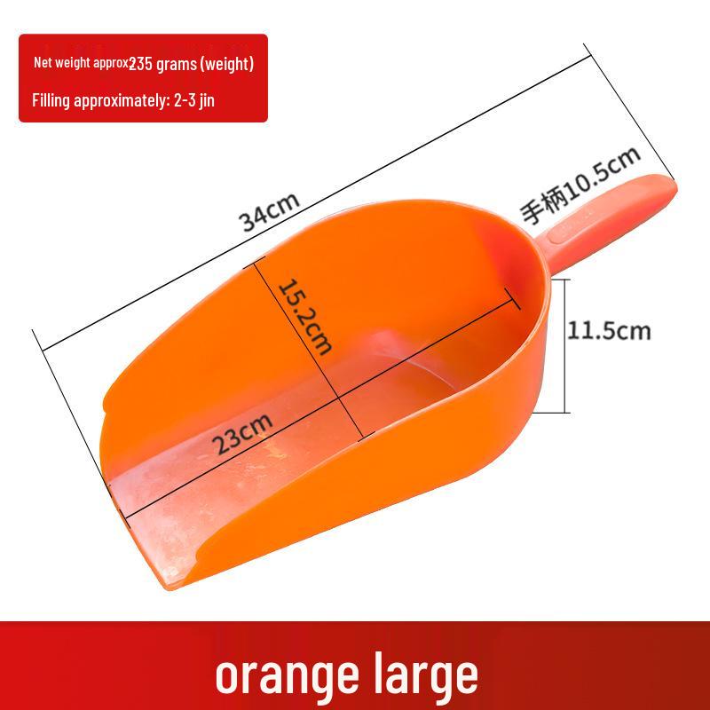 Многофункциональная лопатка для корма для аквакультуры для кур, уток и свиней - Сверхпрочный пластик