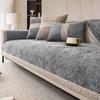 Solid Color Sofa Covers Pets Kid Mat Sofas Towel Anti-slip Couch Protector Slipcover Removable Sofa Blanket for Living Room