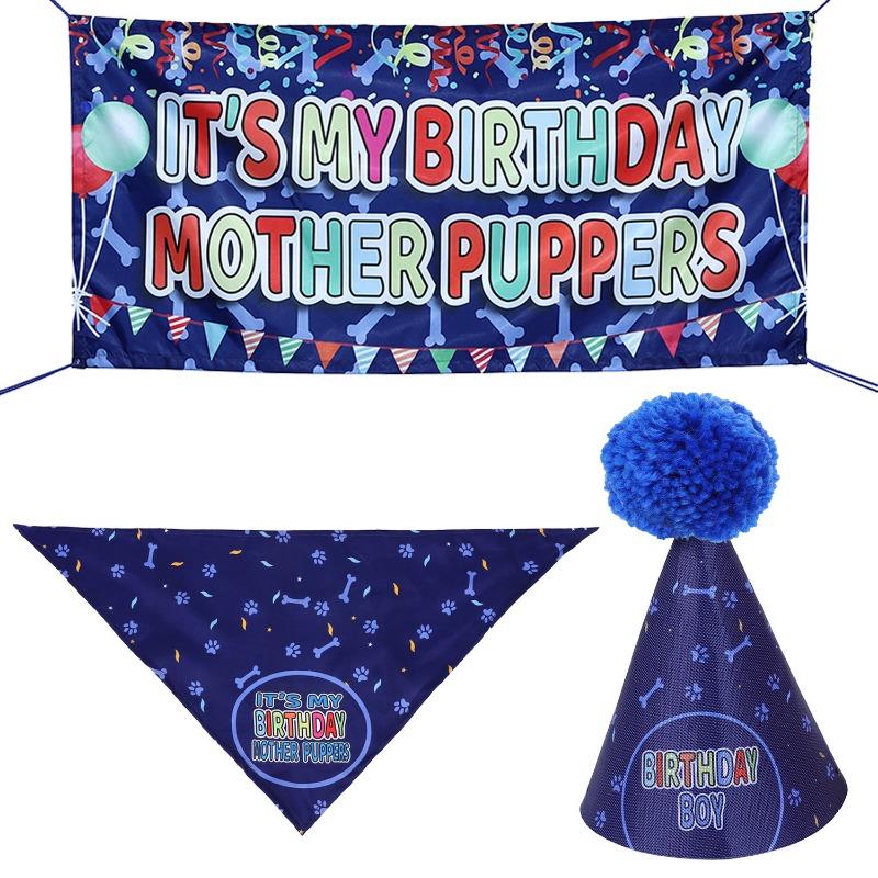 Украшения для вечеринок для домашних животных, собак и кошек, аксессуары для домашних животных, баннер на день рождения для собак, украшение на воздушный шар, треугольник на день рождения и шляпа на день рождения для собак