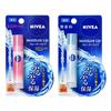 Nivea Япония - Увлажняющий бальзам для губ типа "водная текстура" SPF 20 PA++