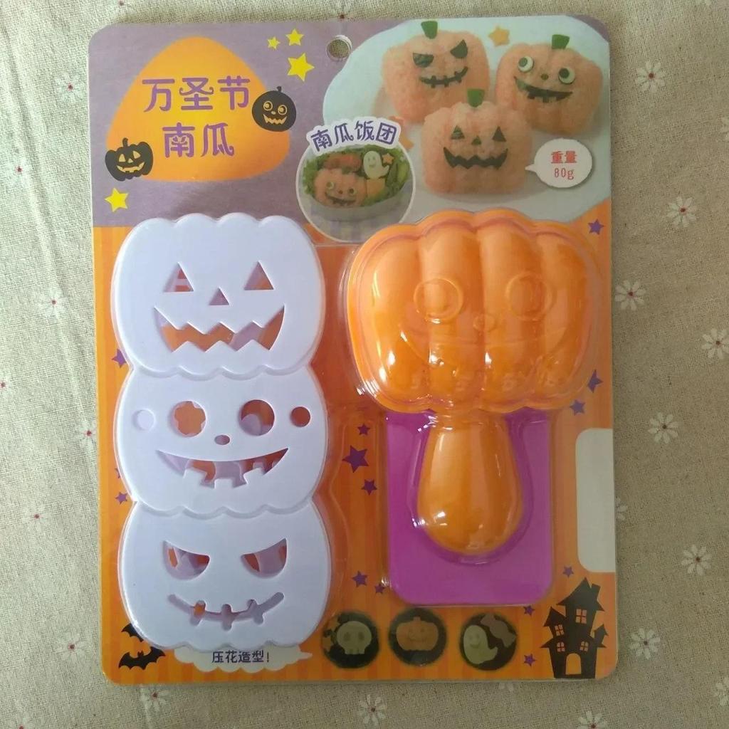 1 набор милых улыбающихся котов, формочек для риса, суши, декора, резак, сэндвич, инструмент для самостоятельного изготовления японских рисовых шариков, рождественской елки, тыкв на Хэллоуин