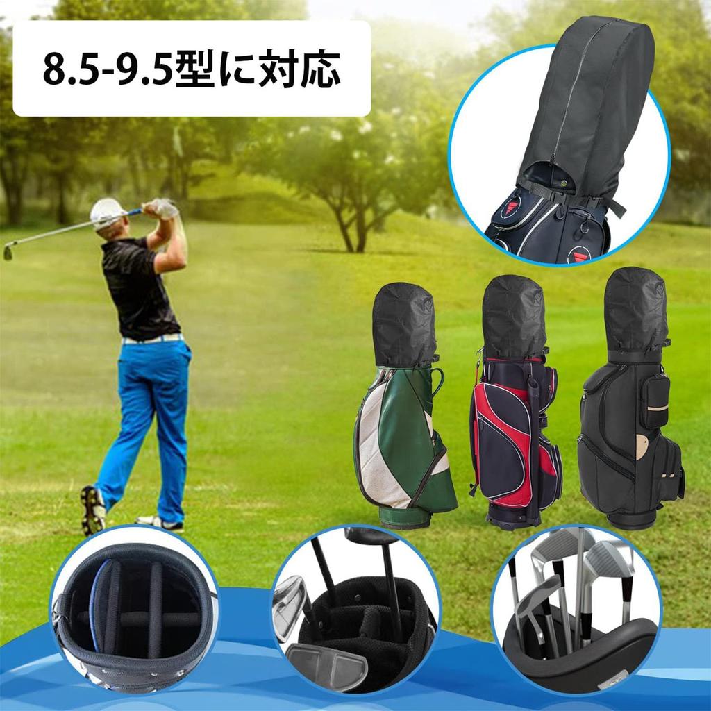 Чехол для сумки-кеда Iptienda Caddy Bag, совместимый с водонепроницаемым чехлом типа 8.5-9.5, чехол для сумки для гольфа, чехол для сумки-кеда 600D, одинарный чехол для сумки-кеда