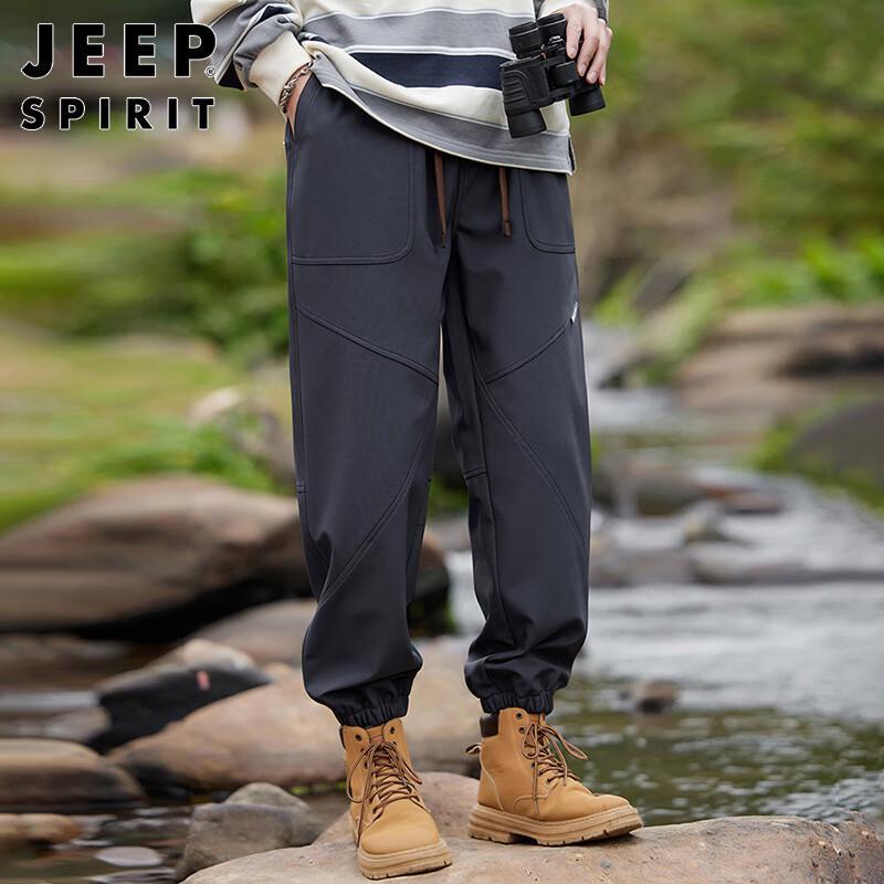 JEEP SPIRIT Men's Casual Workwear Jogger Pants