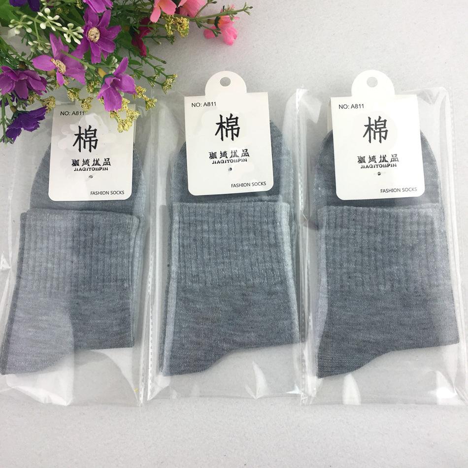 Носки мужские Independent Packaging средние носки для мальчиков Stall Zhuji однотонные мужские хлопковые носки