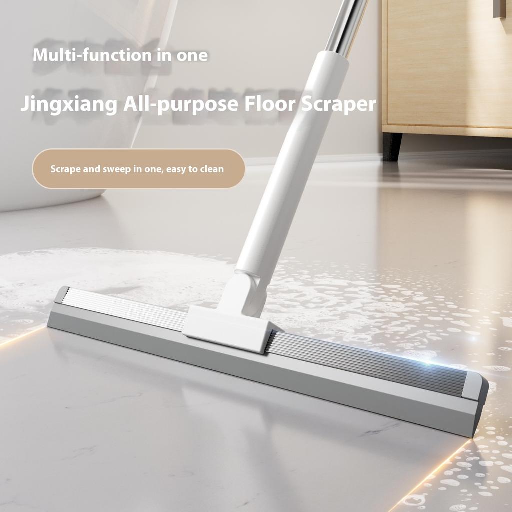 Silicone Floor Scraper Magic Broom Stainless Steel Household Floor Wiper Bathroom Toilet Sweep Hair