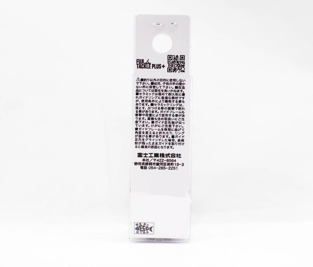 Fuji T2-KGTT Размер 7F-2.2 Верхняя направляющая штанги Torzite Ti Frame x 1 (9932)