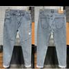 Мужские свободные джинсы весна-осень Большие размеры Harlan Stretch Джинсы Washed Plus Fat Plus Длинные брюки