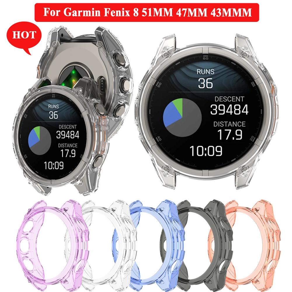 Аксессуары Fenix8 Чехол из ТПУ для Garmin Fenix 8 51MM 47MM 43MM Запасной Прочный Защитный Чехол Рамка Покрытие Бампер Оболочка