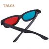 Lightweight Red Blue Cyan Plastic Frame 3D Glasses for Anaglyph Movie Game DVD Accessories