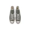 Converse Chuck Taylor 70S Сезонные Удобные Универсальные Высокие Канвасовые Кроссовки Унисекс Светло-зеленый A10271C
