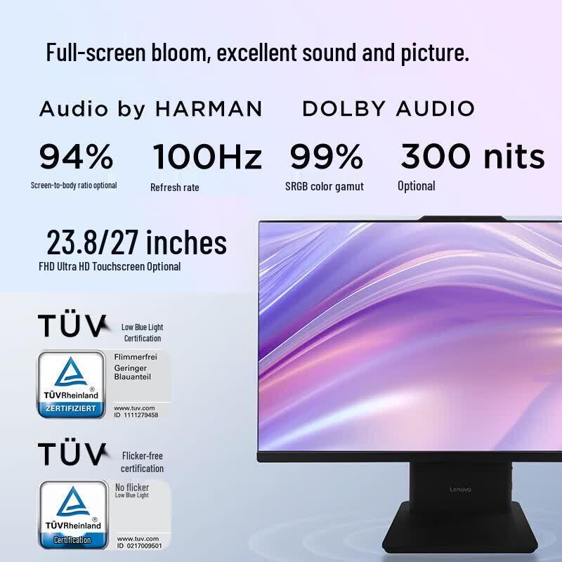 Lenovo Yangtian S660 23.8-inch All-in-One PC (CN version)