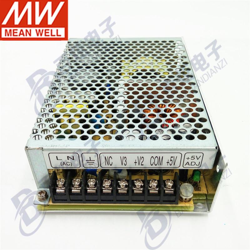 Блок питания Mingwei RT-85B, 85 Вт, тройной выход (+5В 4А, +12В 4А, -12В 1А)