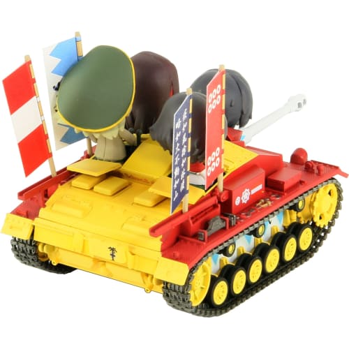 Pair.dot Girls & Panzer StuG III Type F Ending Ver. Friendly Match Non-Scale Painted Finished Figure PD53