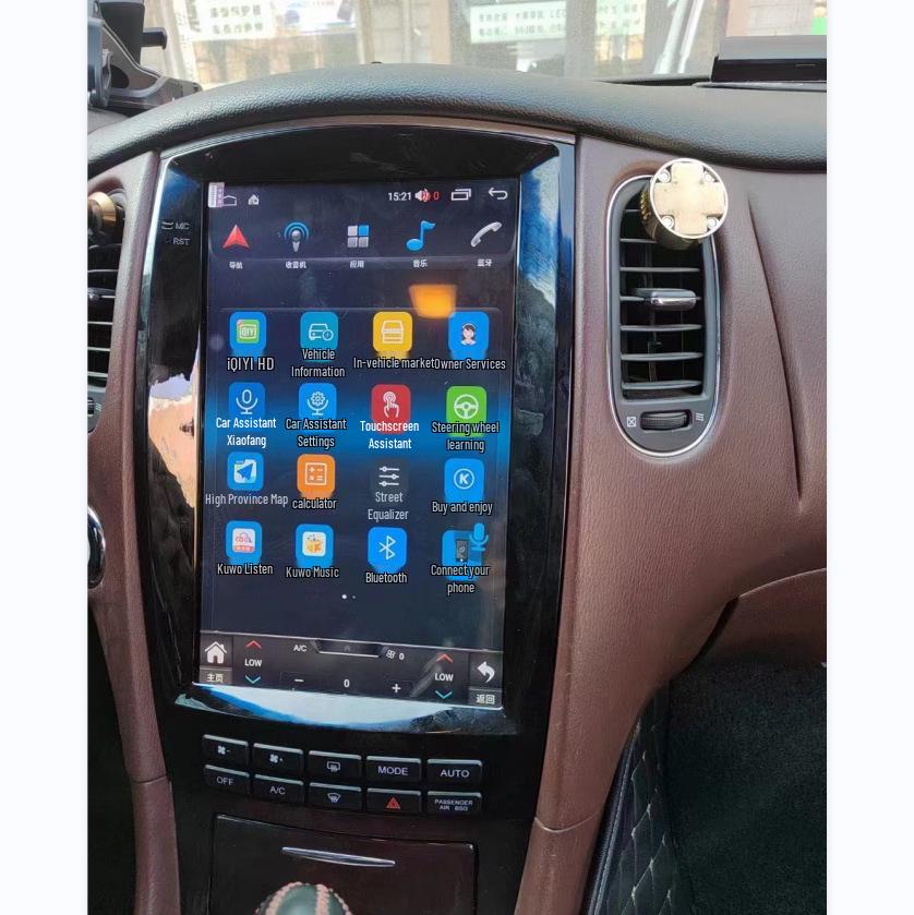 Infiniti QX50 EX25/EX35 Android 12.1-inch Octa-core Navigation, 4GB+64GB