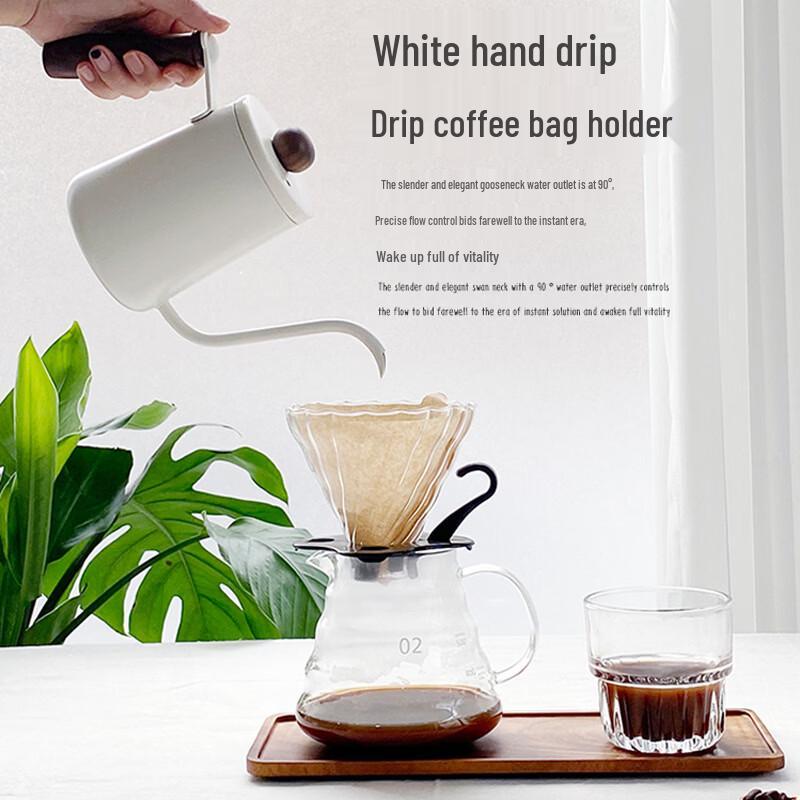 Stainless Steel Pour Over Coffee Kettle