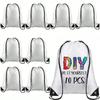 10pcs Blank Sublimation Drawstring Bags Drawstring Backpack Bulk Heat Press Reusable Sublimation Bags, Foldable Storage Bag