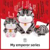 Genuine Wu Huang Wan Shui Doll Bazhahei Super Soft Plush Toy Longmao the Cat with PP Cotton Filling and Cat-Shaped Throw Pillow