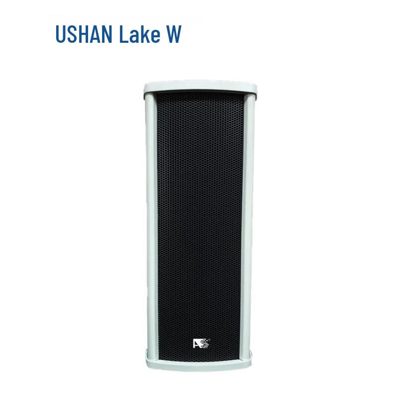 HUSHAN Conference Audio/Video Equipment E-B7580 (CN version)