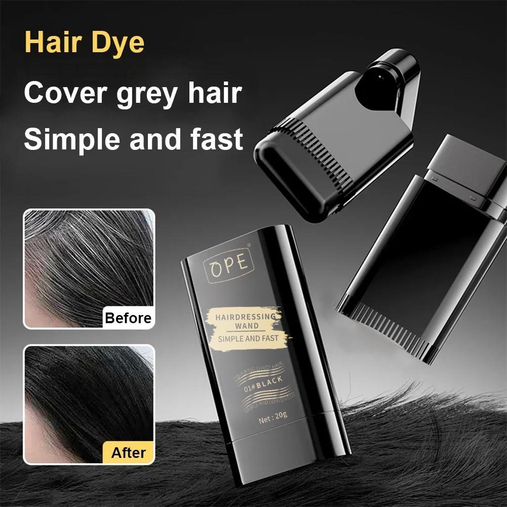 Hair Stick Cover White Hair Non-fading Hair Color Cream Portable Beard Dyeing Multi-functional Fast Coloring Cover Magic Waterproof Lasting Hair