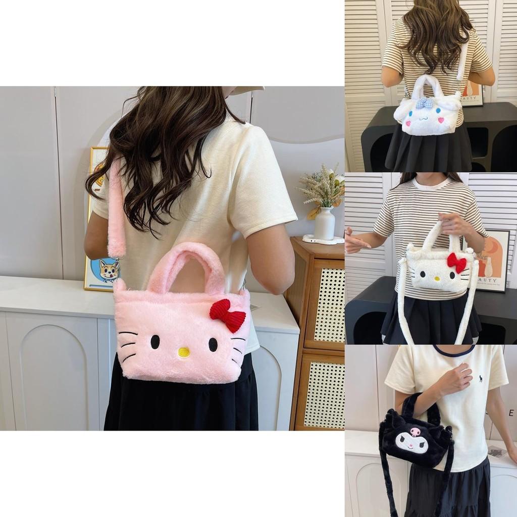 Lightweight Cozy And Plush Crossbody Bag For Kids Available In Soft Colors Cute Functional And