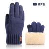 Knitted Gloves, Women's Autumn and Winter Warm Outdoor Cycling Cold-proof Double-layer Velvet Thickened, Touch Screen Gloves