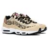 Nike Air Max 95 Animal Pack Женские CD0180-200