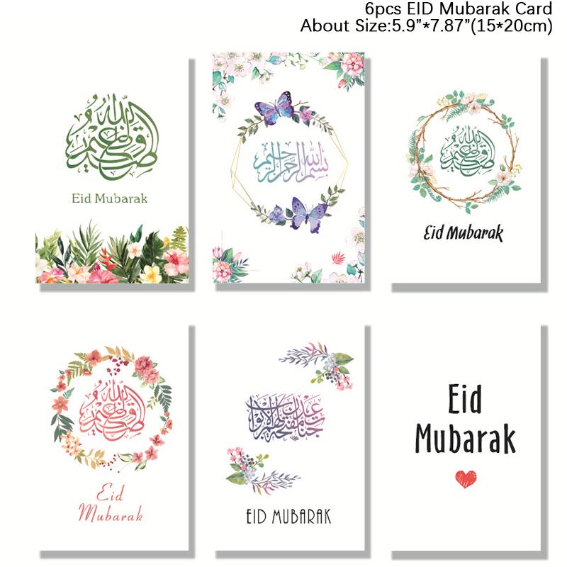 6 шт. пригласительных билетов на Ид Мубарак с конвертом, подарочные украшения на Рамадан, поздравительная открытка, исламский мусульманский декор на Ид 2024