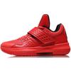 Li Ning Battle Armor Нескользящие Легкие Низкие Баскетбольные Кроссовки Мужские Огненно-Красные ABAN059-3