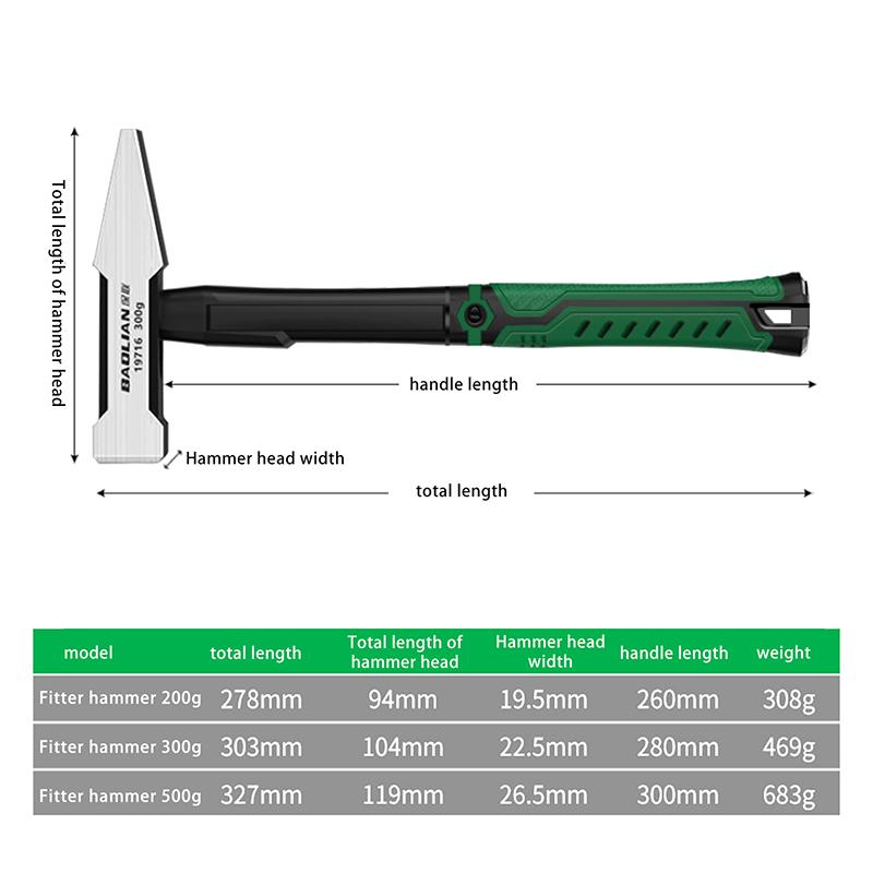 Аппаратные инструменты, Отделка зданий, Молоток с плоской головкой 200/300 г, Молоток-утконос с пластиковым покрытием, Головка молотка 500 г, Слесарный молоток