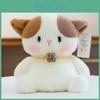 Cat Rabbit Panda Plush Toys With Lace Scarf Decoration For Kids Giving Gift