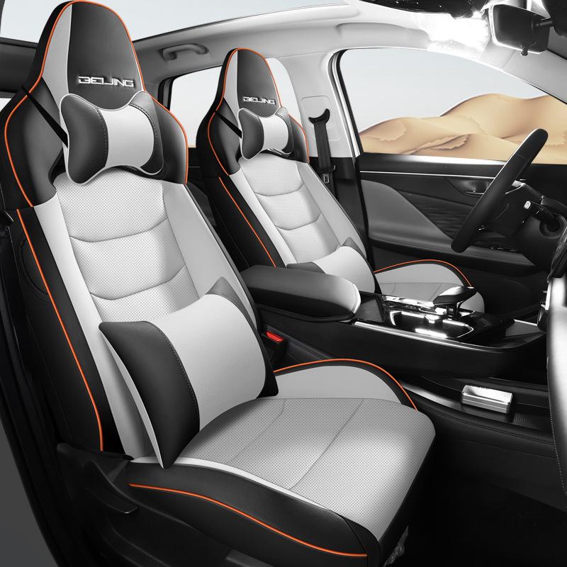 Универсальная кожаная накидка на сиденье автомобиля Beijing Magic Cube с полным обхватом для пятиместных автомобилей.