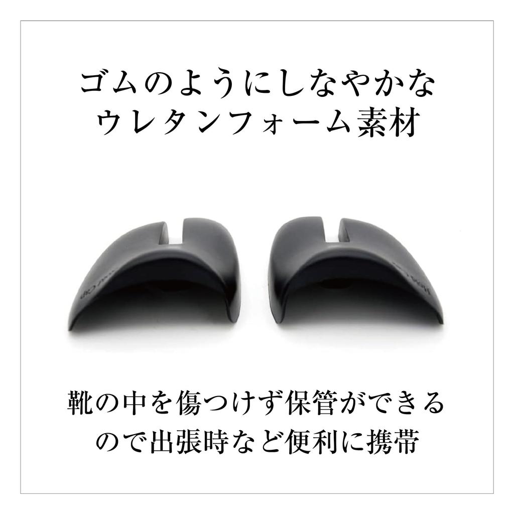 Tabi Hold Cap Tabi Shoes In [RESH.] Women's (Keeps Shape)