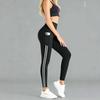 Fashion Clothing Women's Fitness Pants With Pockets Running Training Sports Elastic Sweating Quick Drying Skinny Pants