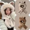 "Women's Winter Cute Plush Animal-Inspired Hat and Scarf Set"