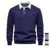 Autumn Fashion Sweatshirts for Men Casual Sweatshirts Men's Sweatshirts