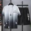 Men's Trendy Summer 2022 Casual Sports Two-Piece Suit - Loose Fit, Stylish Set