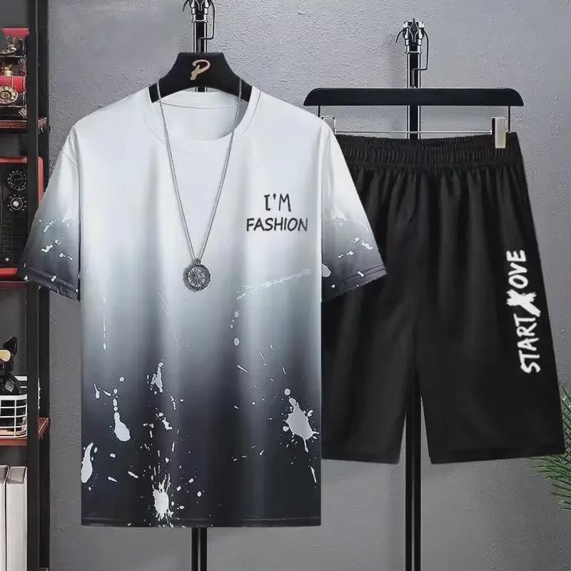 Men's Trendy Summer 2022 Casual Sports Two-Piece Suit - Loose Fit, Stylish Set