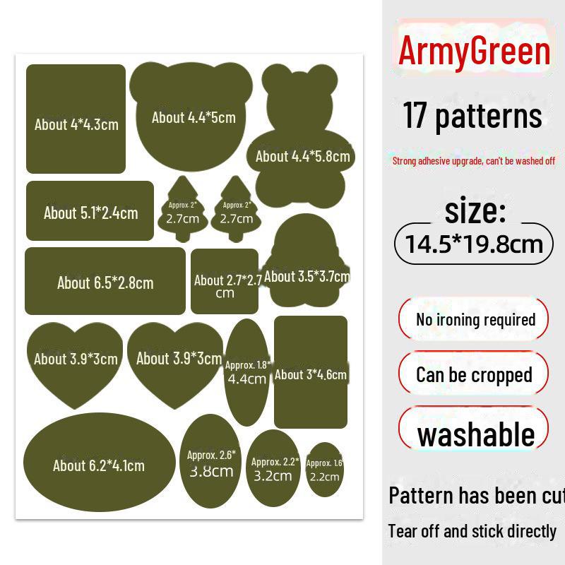 Высококачественная моющаяся самоклеящаяся заплатка для ремонта пуховика