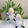 Duck Fun Playful Plush Toy Adorable 11cm Soft Stuffed Animal Perfect For Cuddling