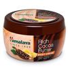 Rich Cocoa Butter Body Cream, 200ml