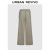 UR2025 Women's Drawstring Wide-Leg Cargo Pants