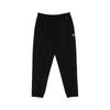 New Balance Uni Rc Stretch Jogger Pants Nbntf25303 19